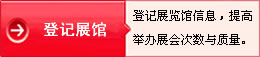 11ŷǹũҵչ
