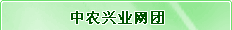 ũҵ