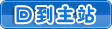 صվ