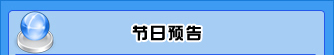 Ԥ