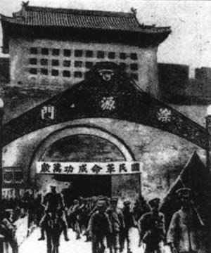 192853 վڼ조-Ұ