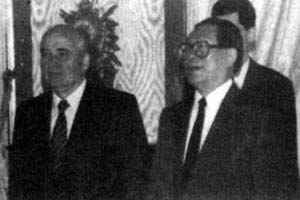 1991515 