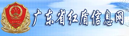 㶫ʡ
