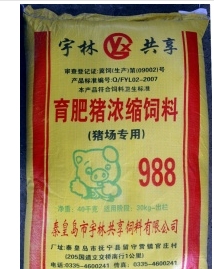 Ũ