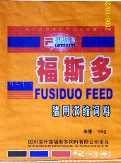 ŨϹӦŨ
