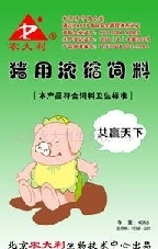Ũ, 