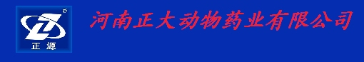 ҩҵ޹˾