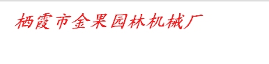 ϼн԰ֻе