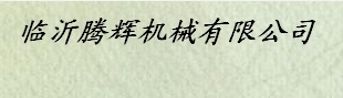 ڻԻе޹˾