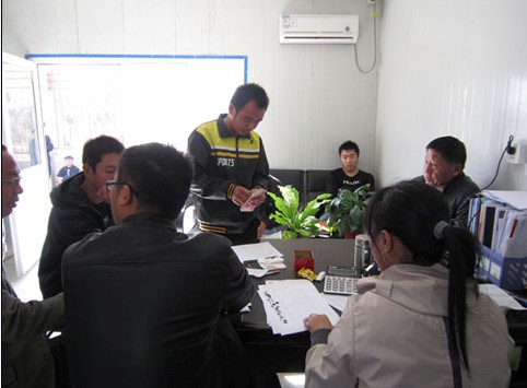 QQͼ20111019104601.jpg