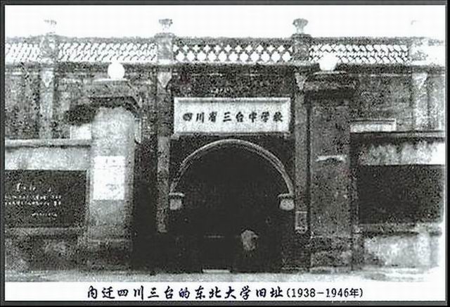 ѧʷ (2).jpg