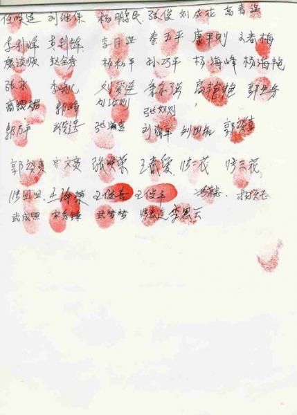 ӳ004.jpg