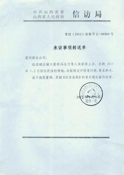 ŷþ001.jpg