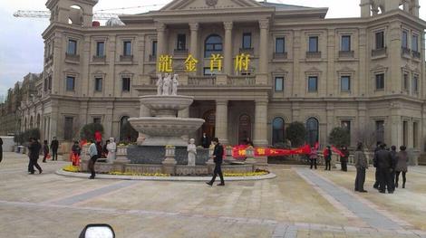17259_174205_1.jpg