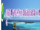 ʡũҵ㲥ѧУɽ׳