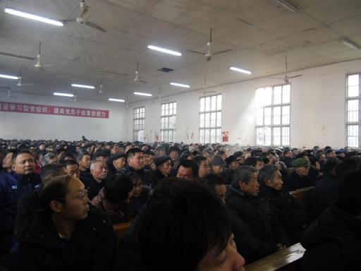 CIMG1143.JPG