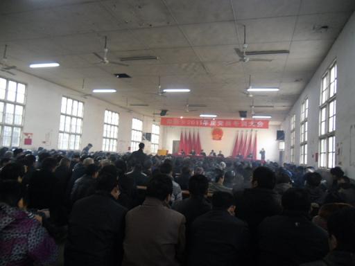 CIMG1136.JPG