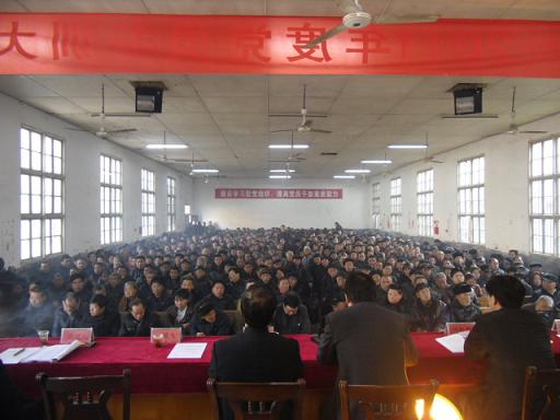 CIMG1135.JPG