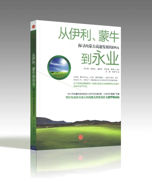 ų桶ţҵ2.jpg