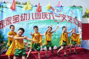 P1050199.JPG