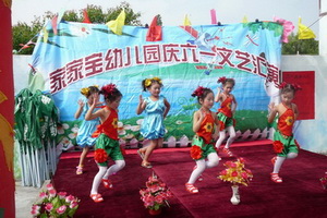 P1050143.JPG