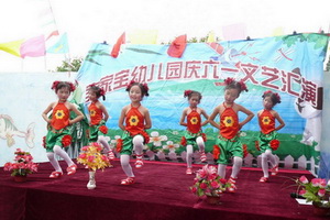 P1050047.JPG