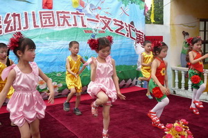 P1050089.JPG