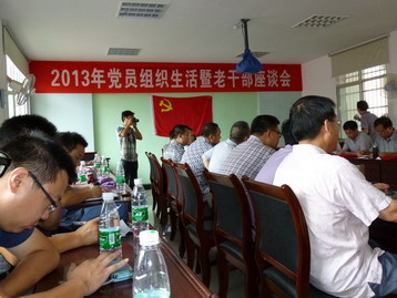 P1080214.jpg