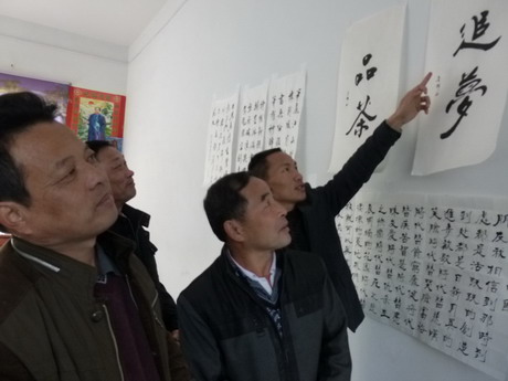P1090517.jpg