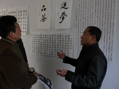 P1090519.jpg