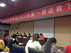 clip_image002_.jpg