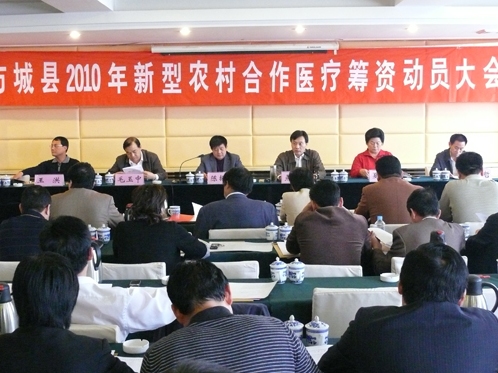 80.jpg