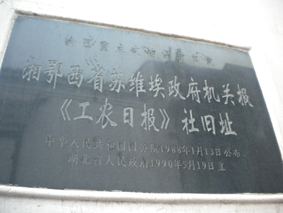 DSCN2737.JPG