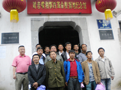 DSCN2718.JPG