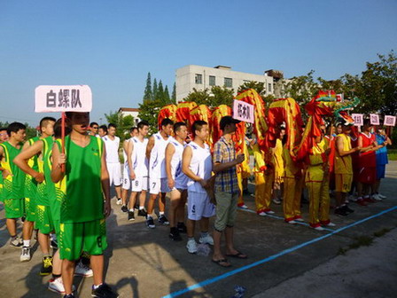 P1080301.jpg