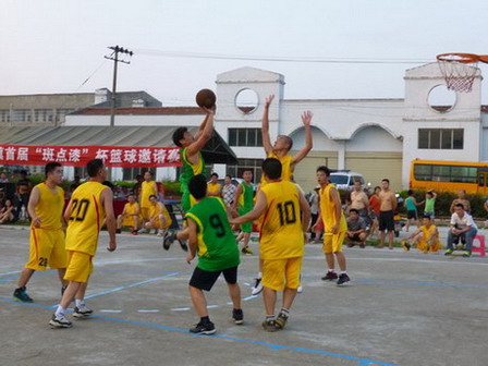 P1080327.jpg