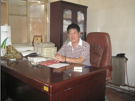 94.jpg