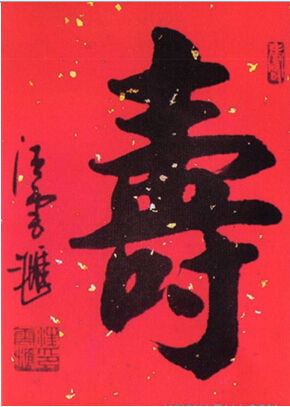 ƻ㣺ɷƮ̳----ԺԺƻӡ