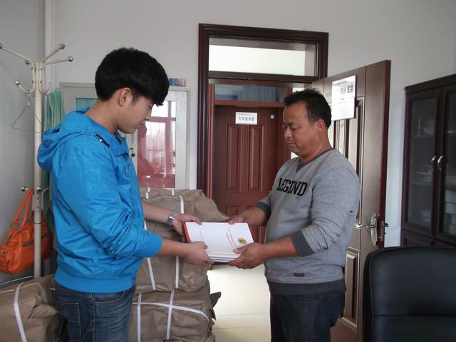 DSCF2883.JPG