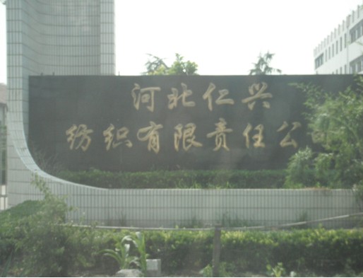 e.jpg