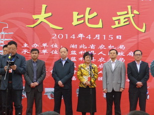 P1100286.JPG
