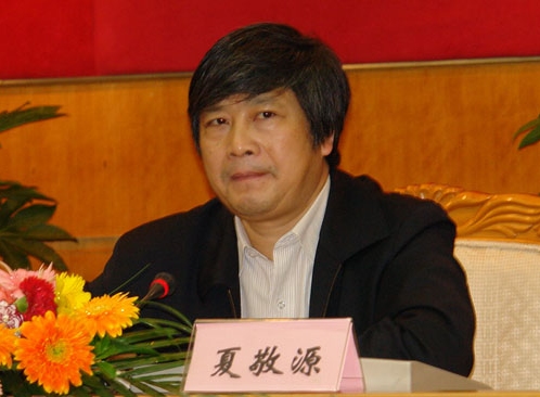 113.jpg