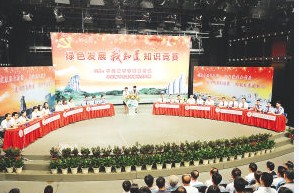 92.jpg