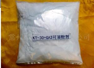 KT-30+GA3ܷۼ,ֲ