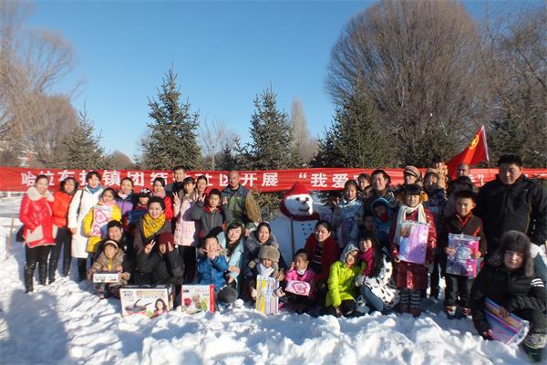 DSCF3785.JPG