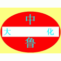 п--͵