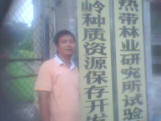 ϻƻԭ