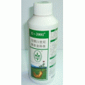 250ml[1]_.jpg